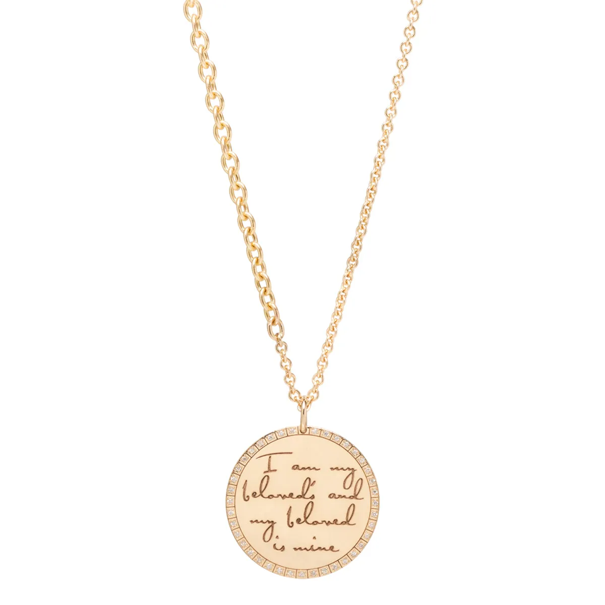 14k Large Mantra Long Continuous Chain Necklace